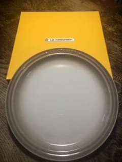ル・クルーゼ　プレート　27cm ナツメグのサムネイル