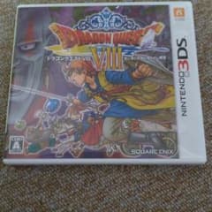 ドラゴンクエストVIII 空と海と大地と呪われし姫君のサムネイル