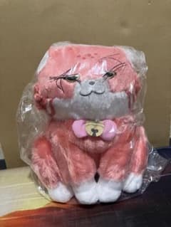 ヌル Mぬいぐるみ 美男高校地球防衛部ハイカラ！