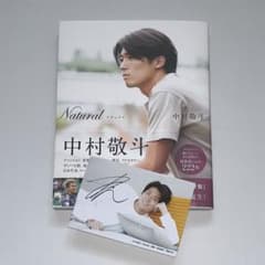 m83404007048_1.jpg?1749173765