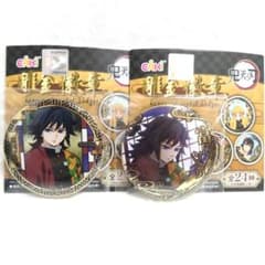 鬼滅の刃 クローズアップ 金彫り 缶バッジ 冨岡義勇 中国 限定 缶