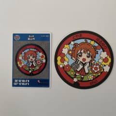 マンホールカード 富山県 富山市 H 001 - メルカリ