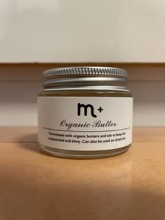m+ Organic Butter ヘアバームのサムネイル