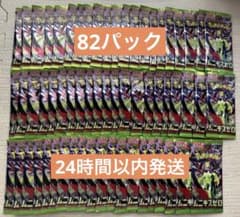 ポケモンカード ムニキスゼロ サーチ済み 82パック - メルカリ