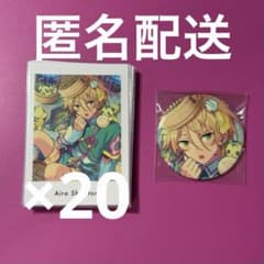 あんスタ 白鳥藍良 ぱしゃっつ 6 Action ×20 コレ缶 - メルカリ