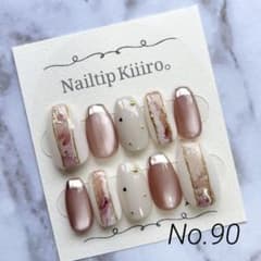 No.90 ネイルチップ インクネイル ピンクベージュ ドッド マグネットのサムネイル