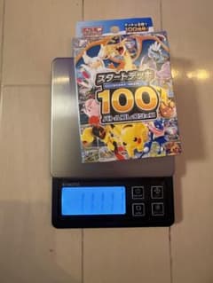 ポケモンカード スタートデッキ100 111.11g - メルカリ