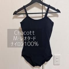 【Chacott】レオタード ブラック Mのサムネイル