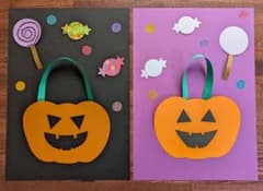 【製作キット】　9月10月　秋|ハロウィンのサムネイル