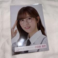 櫻坂46 小田倉麗奈 生写真 ネクタイコーデのサムネイル