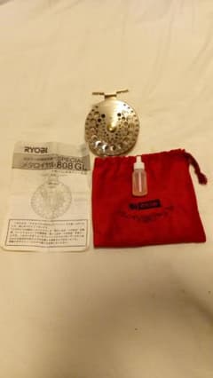 訳アリ 展示品 新品未使用 リョービ メタロイヤル チヌ808GL