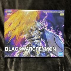 Figure-rise Amplifiedブラックウォーグレイモンのサムネイル