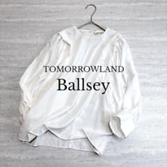 トゥモローランド Ballsey 七分袖ブラウス コットン100% ボリューム袖のサムネイル