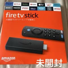 ▪️新品未開Amazon Fire TV Stick (Alexa対応) アマゾンのサムネイル