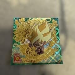 ジェイ様 リクエスト 2点 まとめ商品のサムネイル