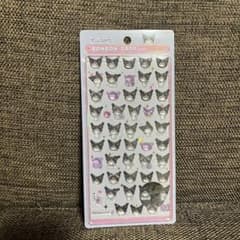 【正規品】クロミ　ボンボンドロップシールミニ