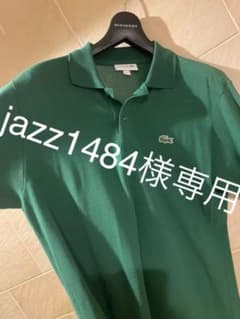 ラコステ 長袖ポロシャツのサムネイル