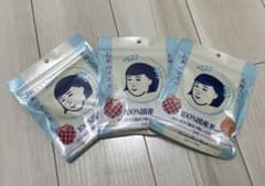 【新品】毛穴撫子　お米のマスク3セットのサムネイル