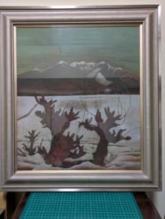 【真作】日本画家 藤井康夫「萌える野（八ヶ岳）」肉筆 共箱 院展特選作家のサムネイル
