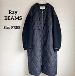 Ray BEAMSウール袖切り替えキルティングIラインコートドロスト黒F 