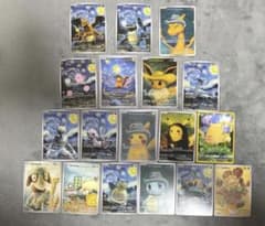 新品 ポケモンカード 星月夜 18枚 フルセット フルコンプリート - メルカリ