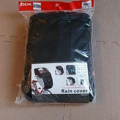 キッズ自転車レインカバーのサムネイル