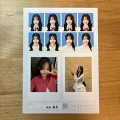 seju 証明写真 多田梨音のサムネイル