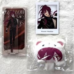 円香望見　いつぬい　アクスタ　あんスタ 円果 望見 あんさんぶるスターズ あんスタ いつぬい のっかり 特典