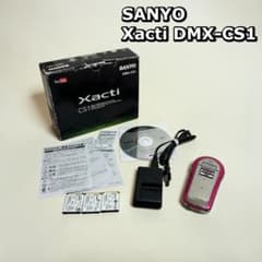 Sanyo Xacti DMX-CS1 Camera, Video Camera, Digital Camera, Photography