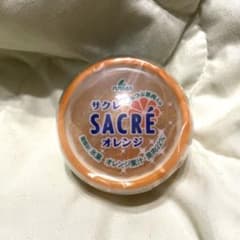 サクレライト◎オレンジのサムネイル