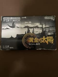ゲームボーイアドバンス　黄金の太陽　失われし時代のサムネイル