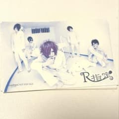 R指定 七星 チェキセット | Shop at Mercari from Japan! | Buyee