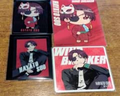WIND BREAKER カラオケBanBan 4点セット 蘇枋隼飛 - メルカリ
