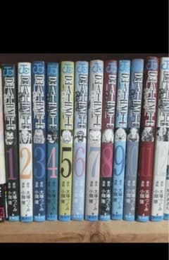 DEATH NOTE(全12巻セット)のサムネイル