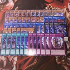 遊戯王　破械　パーツ 遊戯王 破械パーツ(RV01.N.SR) - メルカリ