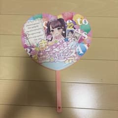 m83407796290_1.jpg?1731572159