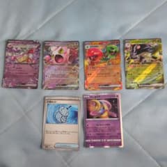 ポケモンカードゲーム 6枚セットのサムネイル