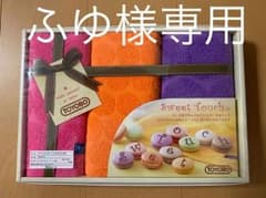 フェイスタオルセットのサムネイル