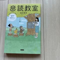 ♡⃜ゆみ♡⃜様 リクエスト 2点 まとめ商品 ジンク様 リクエスト 2点 まとめ商品 - メルカリ