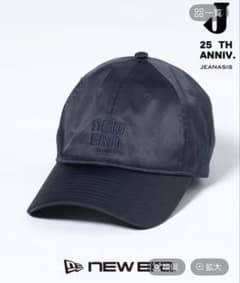 JEANASIS 【NEW ERA】別注　9FORTY UNST　サテンCAP. JEANASIS 【NEW ERA】別注 9FORTY UNST サテンCAP - メルカリ
