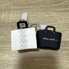 niko and ... ミニチュア キーホルダー 2個セットのサムネイル