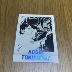 ブルーロック ブルーロック展 ブルロ展 ぱしゃこれ  時光青志のサムネイル