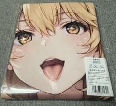 渚*☆様 キャクターバスタオルのサムネイル