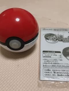 ガチッとゲットだぜ モンスターボール ポケットモンスター ポケモンのサムネイル
