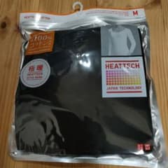 未使用　ユニクロ　極暖　ヒートテックコットンUネックT　八分丈　ブラック　Mのサムネイル