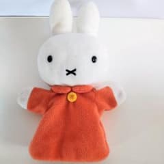 ミッフィー パペットぬいぐるみ オレンジ色のサムネイル