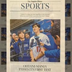 超激レア‼︎ 『 ドジャース 大谷翔平 水原一平 』 貴重なロサンゼルス