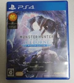PS4 モンスターハンター:ワールド　アイスボーンのサムネイル