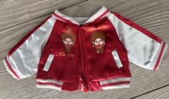モンチッチ イベント限定 ぬいぐるみ用着せ替え服 スカジャン Mサイズ