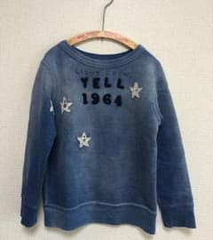 ☆ちょび☆様専用です。DD スウェット 120のサムネイル